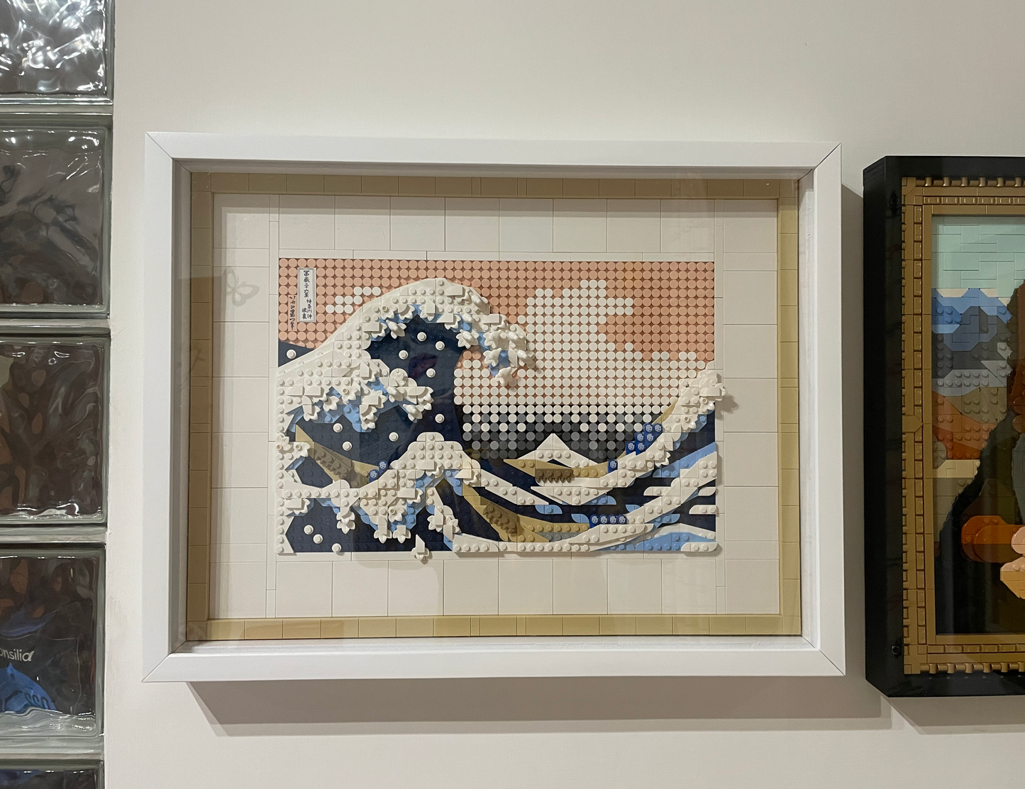 Lego Hokusai - La Grande Onda 31208